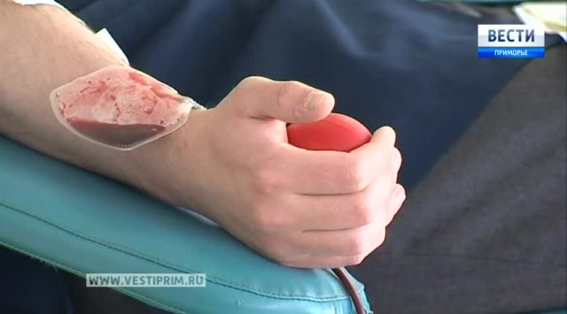 Hundreds of Vladivostok help doctors save lives.