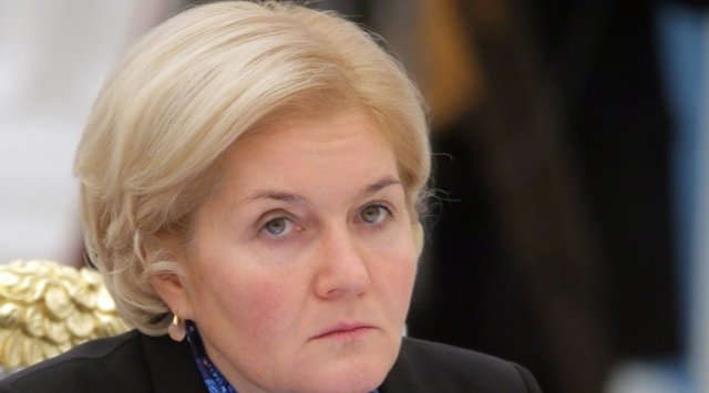 Во Владивосток прибыла вице-премьер России Ольга Голодец Во Владивосток прибыла вице-премьер России Ольга Голодец