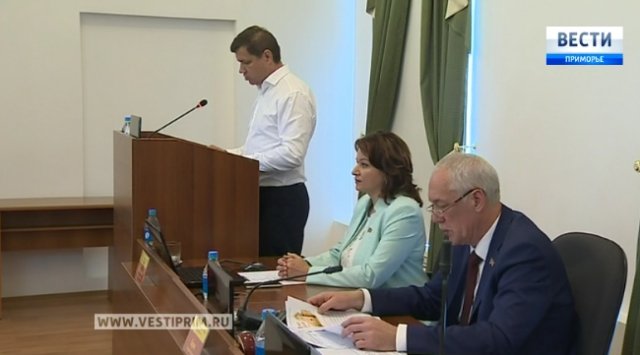 Депутаты Владивостока увеличили срок полномочий главы города до пяти лет