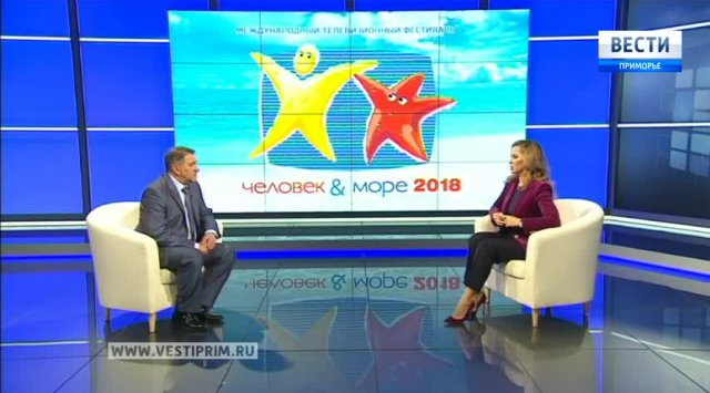 «Вести: Приморье. События недели»: Интервью с Ольгой Мичи