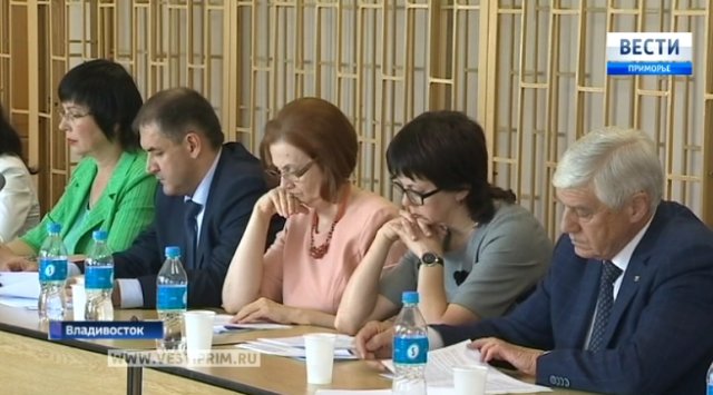 Во Владивостоке состоялось заседание краевой квалификационной коллегии судей