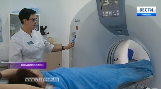 Программа "Пульс": Компьютерная диагностика в медцентре "Океан"
