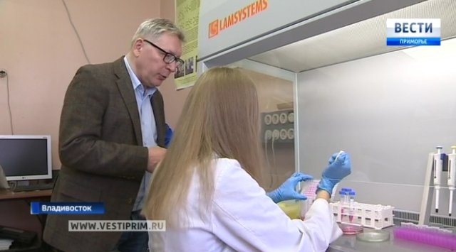 Первый в истории российской филантропии эндаумент-фонд создан в Приморье