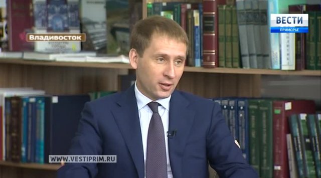 «Вести: Приморье. Интервью»: Александр Козлов: «Дальний Восток первым знает, чем начинается день»