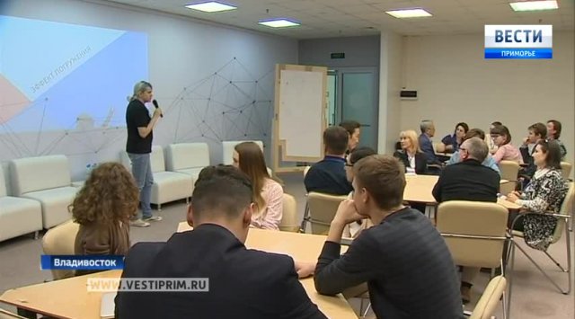 Федеральные эксперты проводят мастер-классы на Медиасаммите—2018