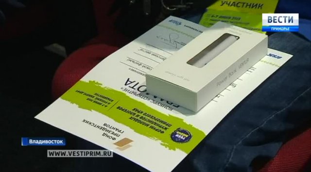 Чем запомнились насыщенные дни работы участникам детского Медиасаммита