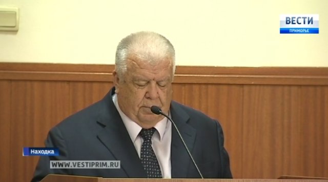 Борис Гладких официально вступил в должность главы Находки