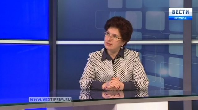 Ирина Мануйлова: "1 млрд. руб. выделят из бюджета Приморья на обеспечение жильем детей-сирот"