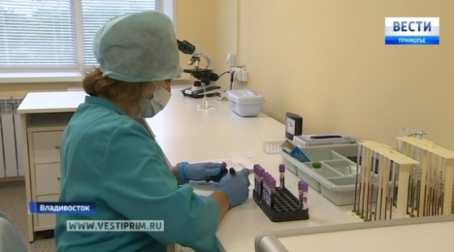 Лаборатория на высоте "птичьего полета" - подарок кожно-венерологическому диспансеру