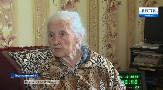 В Приморье пенсионерке продали "кота в мешке" за 40 тысяч рублей