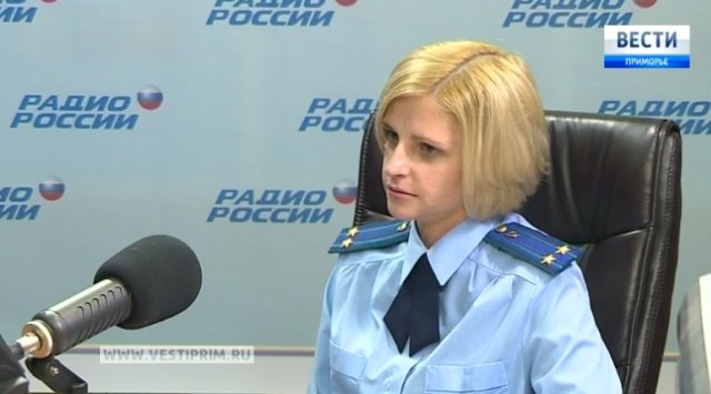 "Вести: Приморье. Интервью": Как обезопасить своего ребенка во время летних канкул