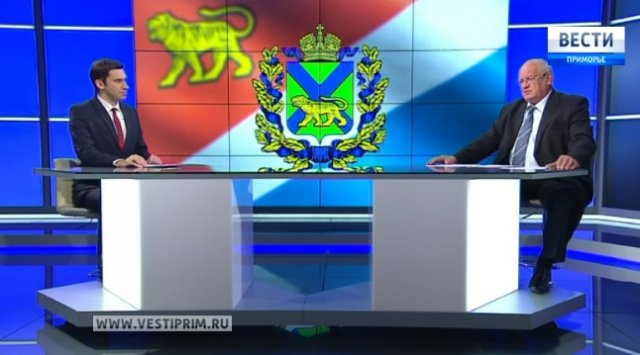 "Вести: Приморье. Интервью" с Валентином Дубининым: С какими результатами приморские аграрии вошли в лето