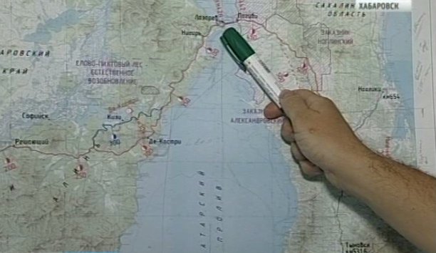 Эксперты решают каким будет транспортный переход на о.Сахалин