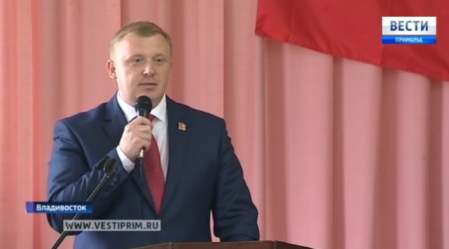 Коммунисты выдвинули Андрея Ищенко в кандидаты на пост губернатора Приморья