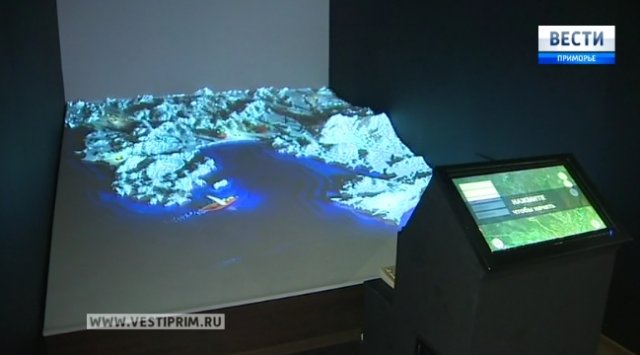 Музейно-выставочный центр Находки вышел в финал конкурса «Музейный флагман»