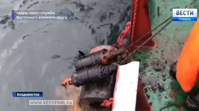 Бухта Золотой Рог 70 лет была заминирована