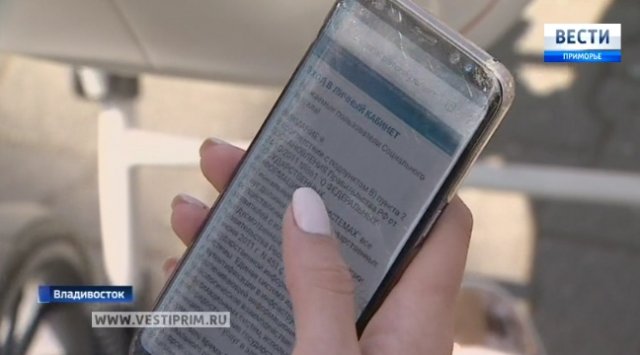 Новую выплату на первого ребенка можно оформить через единый соцпортал