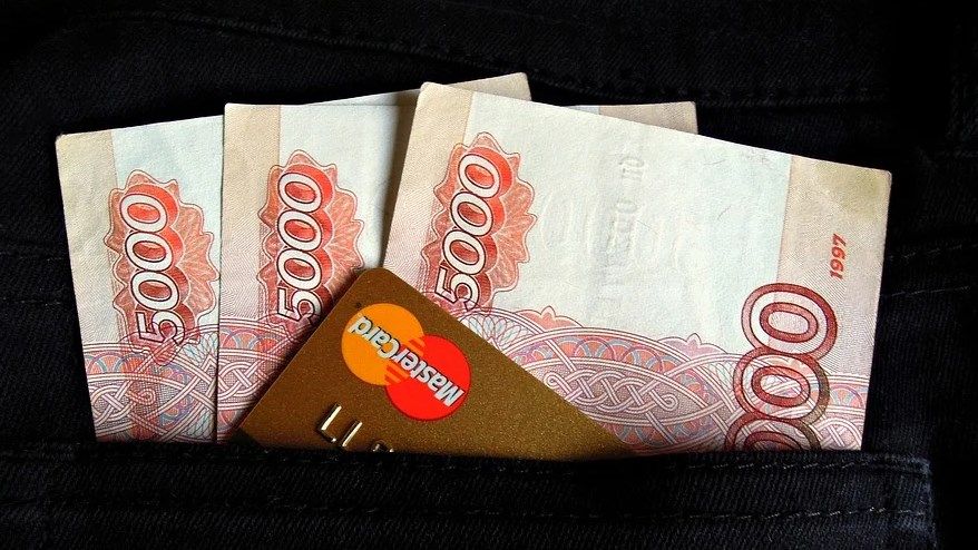 Переводы Денег С Нового Года Переводы Денег С Нового Года