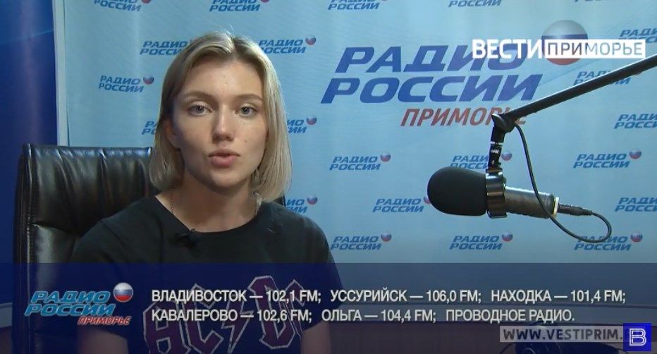 Людмила Шаулина Радио России Фото