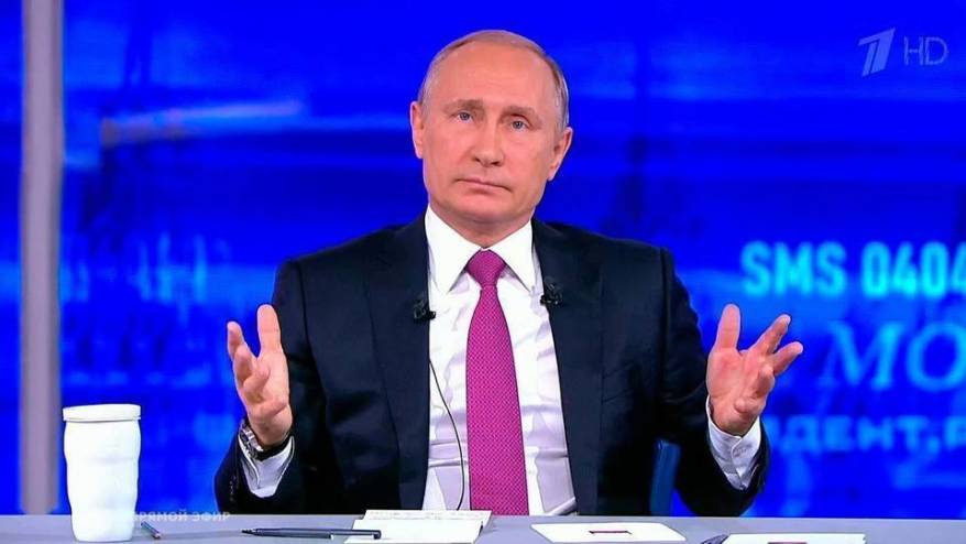 Новогодний Выплаты Путина