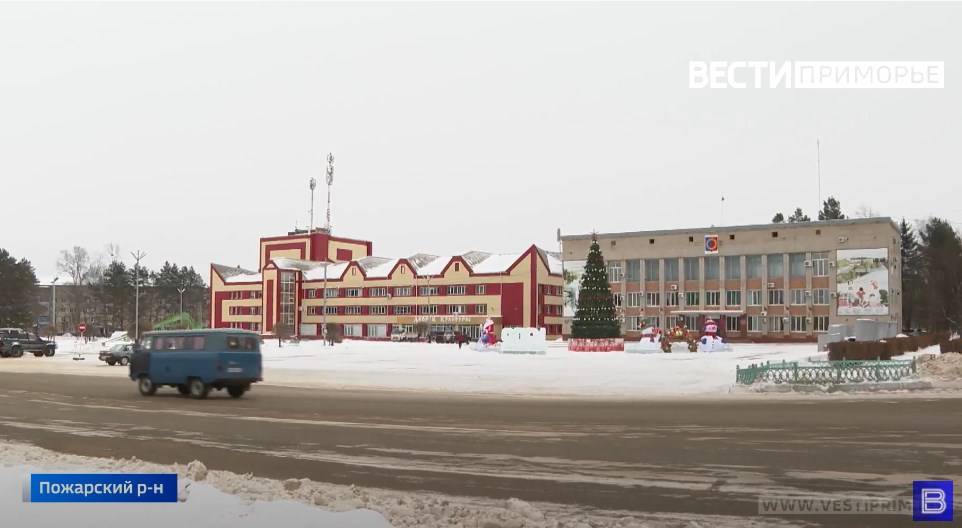 Пожарский Район Фото