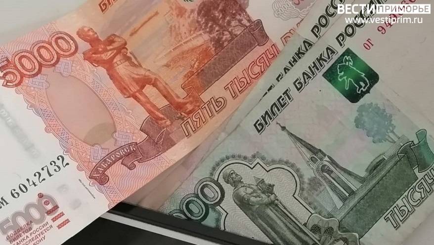 Новый Закон О Прописке 2022 Год Новый Закон О Прописке 2022 Год