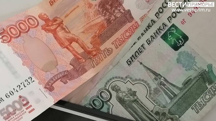 Новый Закон 2022 Года На Детей