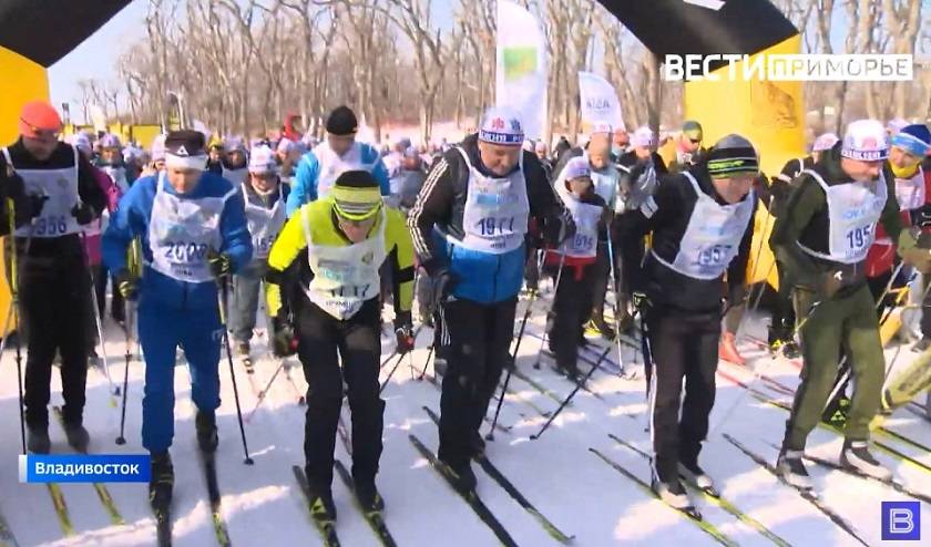Гонка «Лыжня России» прошла в Приморье