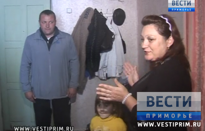 В Приморье готовы развернуть 14 пунктов временного размещения для беженцев из Донбасса