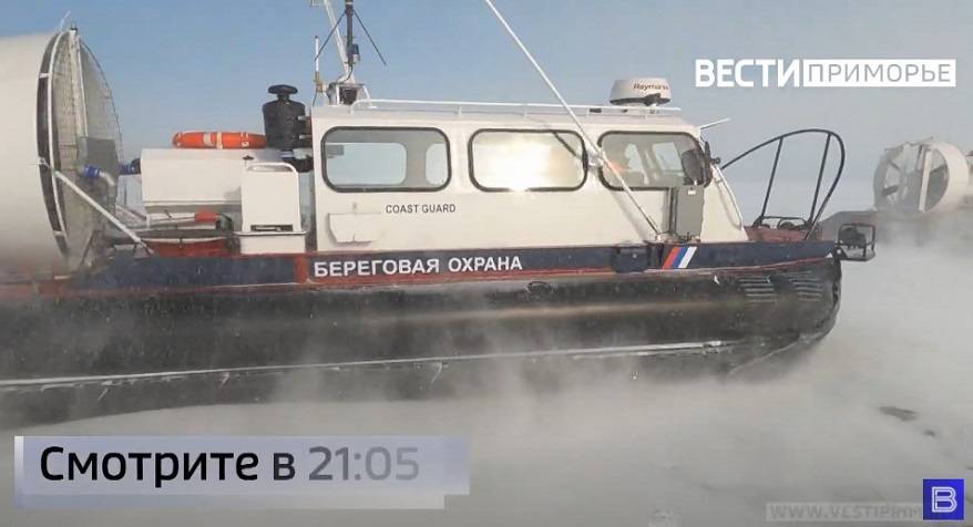 На границе с Китаем Россия развернула уникальную погранзаставу