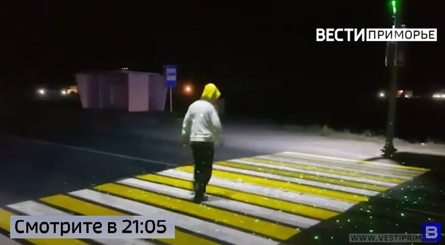 Светофор с IQ, паркоматы, умные остановки  и лазерные зебры появятся на дорогах Приморья