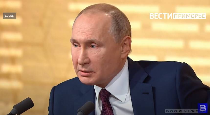 Закон подписан: Пенсия по выслуге лет составит 33 300 рублей