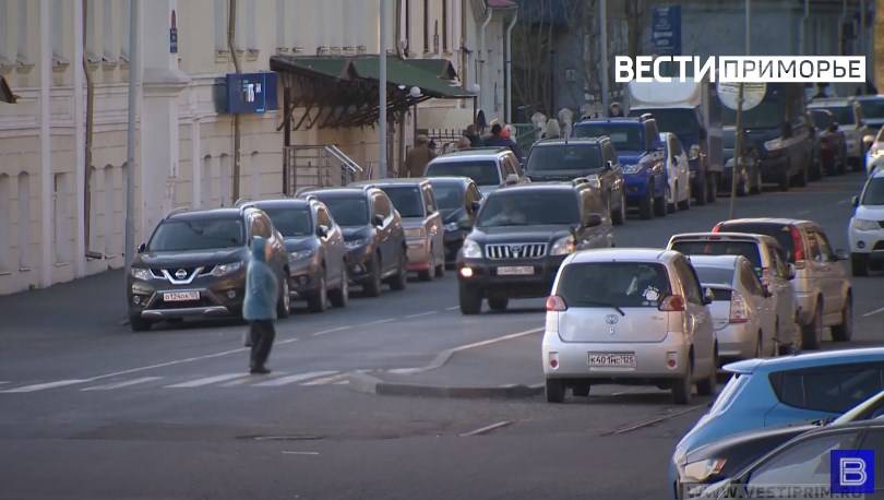 С 1 марта: Автовладельцам во Владивостоке начнут выписывать штрафы