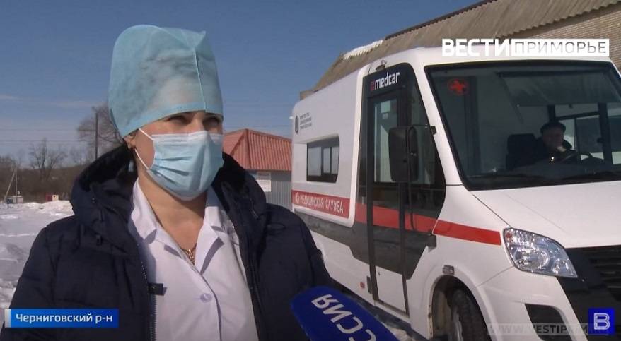 «Стабильно два раза в месяц»: ФАП добрался до отдаленного района Приморья