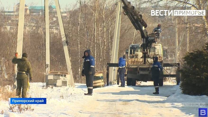 Предложения по модернизации электроснабжения в Артеме озвучили губернатору