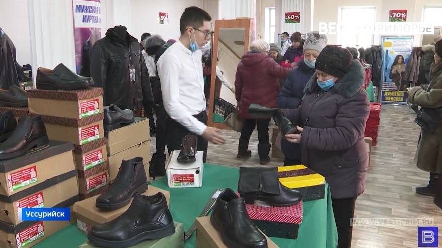 Белорусская ярмарка верхней одежды и обуви приехала в Уссурийск Белорусская ярмарка верхней одежды и обуви приехала в Уссурийск