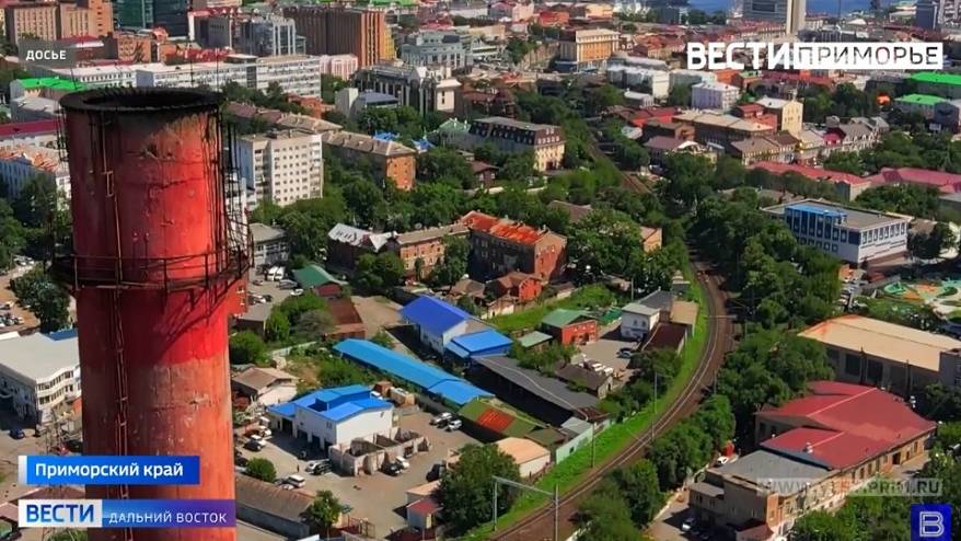 Энергетики ДВ отмечают солидный юбилей ТЭЦ-1 Владивостока