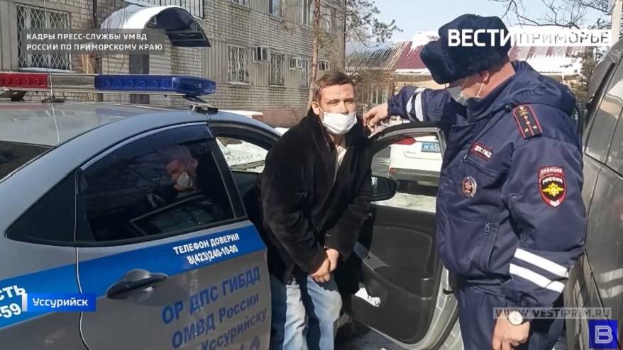 В Приморье произошла масштабная погоня со стрельбой