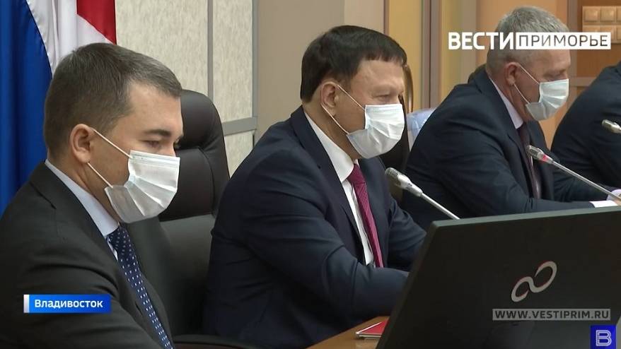 Краевой парламент внес корректировки в бюджет Приморья Краевой парламент внес корректировки в бюджет Приморья