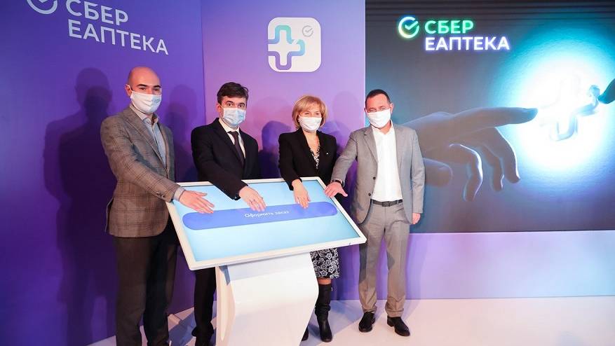 Клиенты СБЕР ЕАПТЕКИ экономят миллионы рублей благодаря бонусам от СберСпасибо