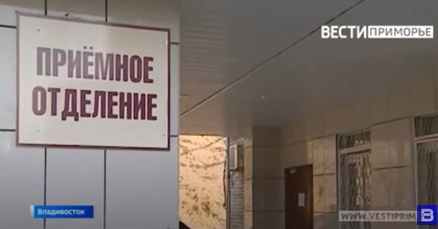 Снижаемся? Новые данные по коронавирусу в Приморье