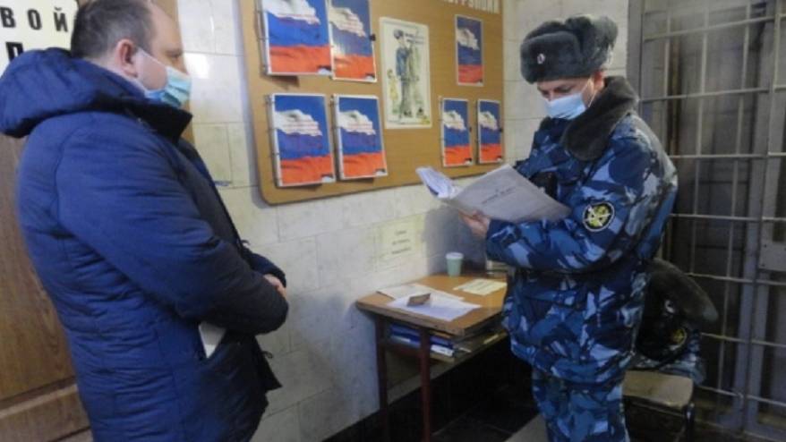 В СИЗО-2 ГУФСИН России по Приморью осужденному отряда хозяйственного обслуживания разрешен отпуск с выездом В СИЗО-2 ГУФСИН России по Приморью осужденному отряда хозяйственного обслуживания разрешен отпуск с выездом