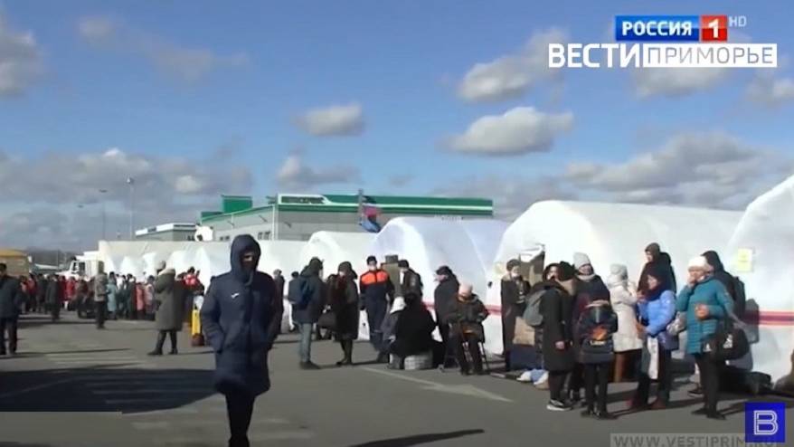 Приморцы в поддержку жителей Донбасса