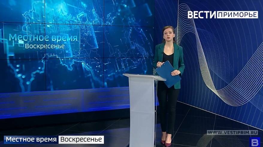 «Местное время. Воскресенье»: Итоги уходящей недели