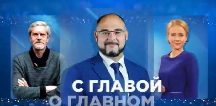 Константин Шестаков готовится к встрече с горожанами и ждет от них вопросов