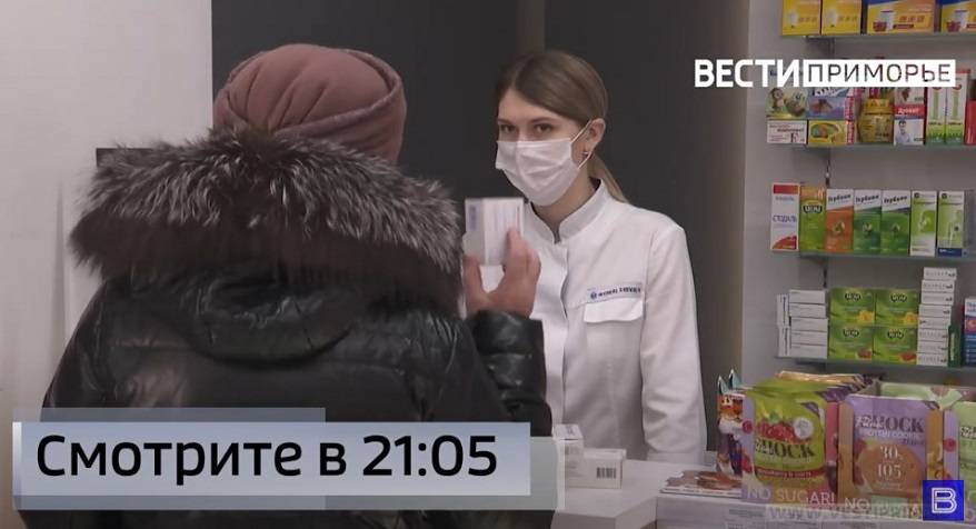 Ажиотаж в аптеках. Что происходит с ценами и стоит ли закупаться лекарствами?