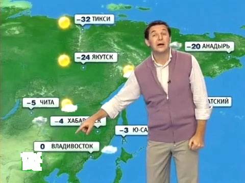 Во Владивостоке прогнозируют снегопад длиною в 35 часов