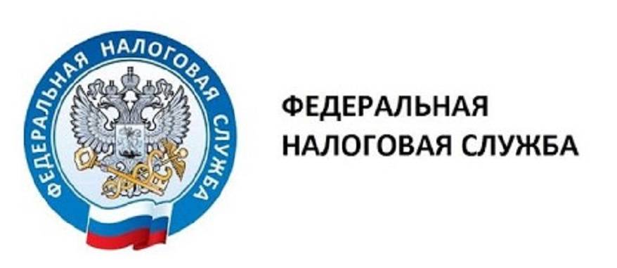 Налоговая поможет пострадавшему бизнесу Приморья