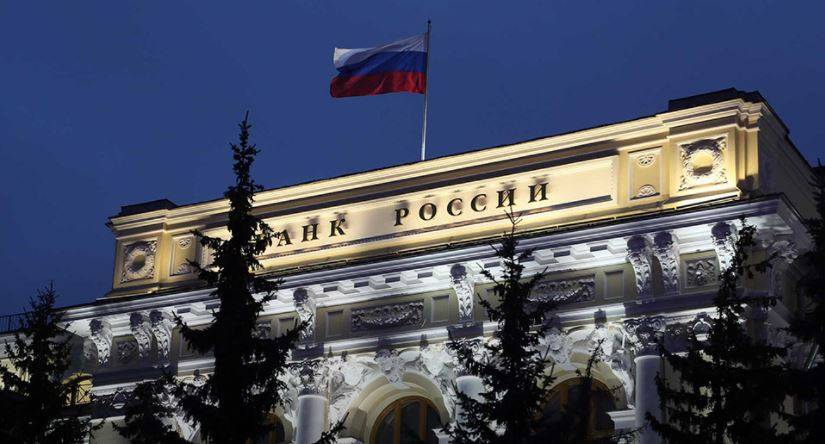 Комиссии под запретом: Банк России принял серьезное решение