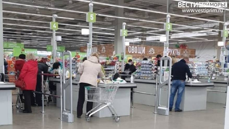 Крупная сеть гипермаркетов на Дальнем Востоке вводит ограничения для покупателей
